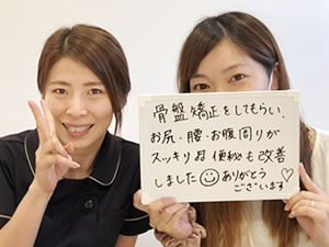 お客様と2ショット